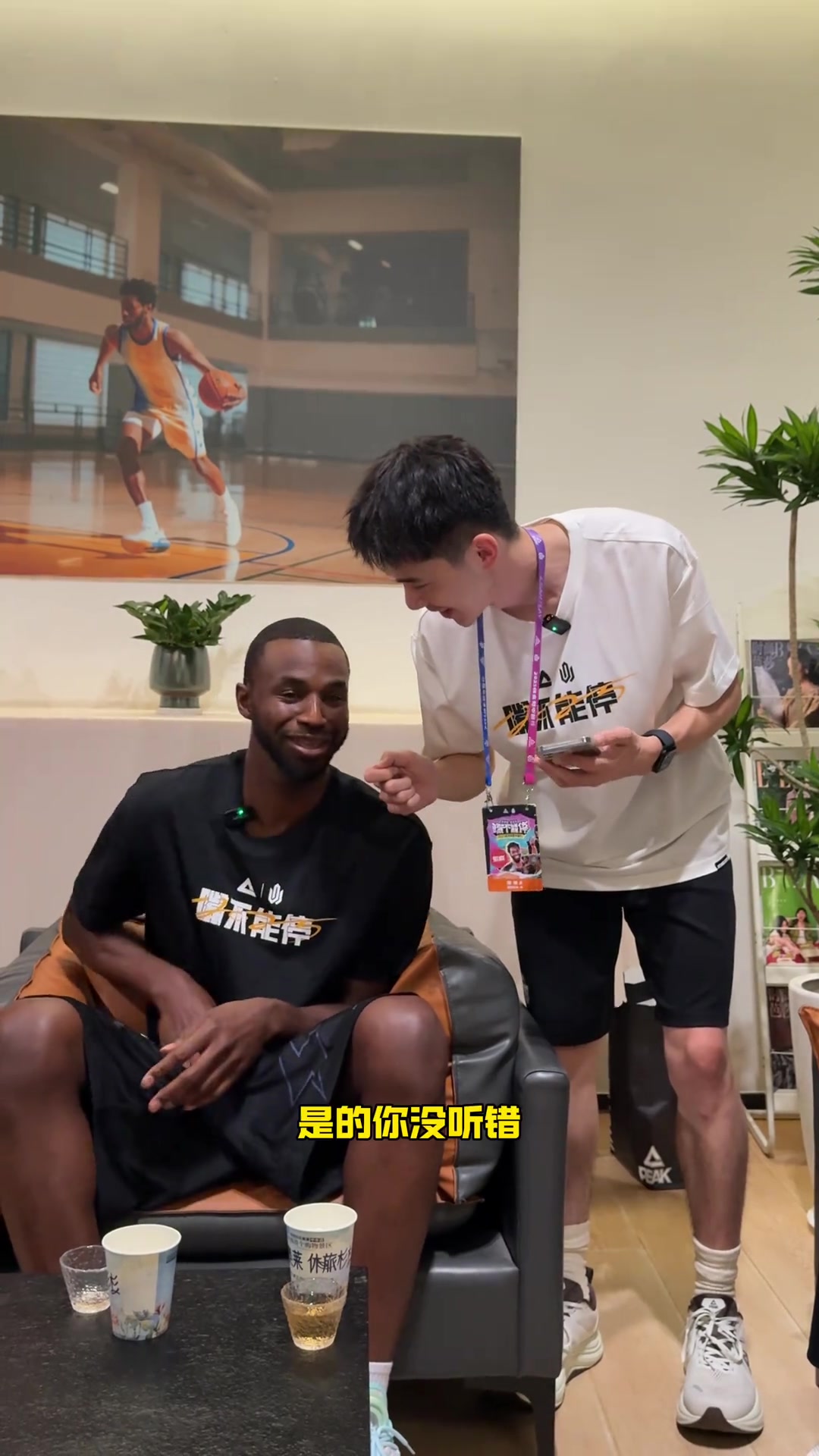 皇冠体育-维金斯：GOAT选乔丹 KD那家伙最难防了 勇士和热火都是很棒的球队