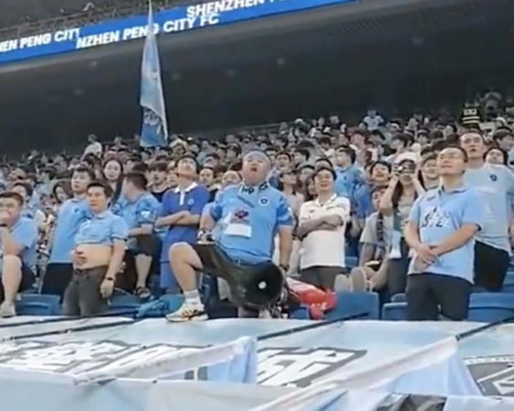 皇冠-鲁媒：泰山向中足联申诉深圳球迷辱骂梅帅军，暂未收到任何回应