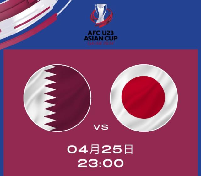 Screenshot 2024-04-25 135841.png